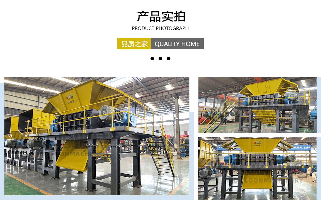 FHTY.COM产品实拍