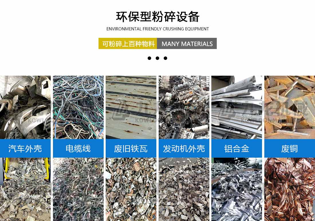 FHTY.COM应用物料